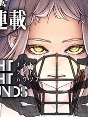 拳愿少年漫改海报